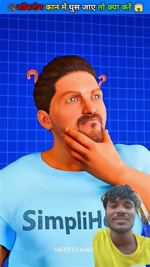 #minivlog #facts #animation #quran #funny #quranmakeed #marriageproposals #surahnasr #jaidmeel