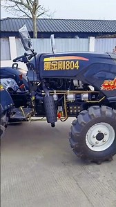 rotary tillage and ridge lifting integrated machine #cultivator #farmmachinery