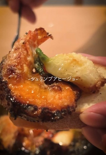 -にんにく丸ごと日替わりアヒージョ- スプラウトにんにくが丸ごと入った贅沢アヒージョ！オイルにもにんにくをたっぷり使っています。アヒージョは日替わりなので、あなた好みのアヒージョを探してみてはいかが？？ ホクホクのにんにくとオイルとバゲットの相性◎ にんにく度数:🧄🧄🧄🧄🧄 食べたい！って思った方は「🧄」とコメントしてね！