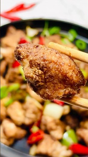 SALT AND PEPPER CHICKEN