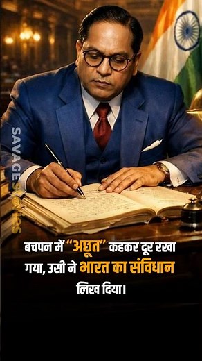 Dr BR Ambedkar Story | From Untouchability to Constitution Maker
