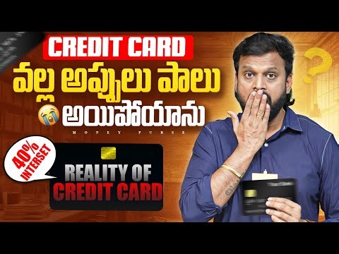 💳2026 Best Credit Cards | Free International Trip + Hotel?