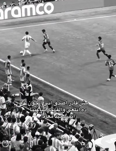 صلاح يقود مصر لإنجاز تاريخي في كأس العالم؟