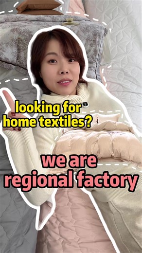 Bedding & Home Textile Wholesale。#HomeTextileFactory #SourceFactory #FactoryDirect #HomeTextileManufacturer