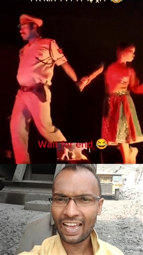 Police Giri ya Dance Giri? 🤔 Dancing Arrest Viral Video! #Shorts