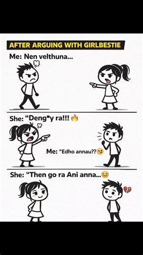 LOLocalypse on Instagram: "Tag that telugu friend #meme #memes #follow #explore #laughoutloud"