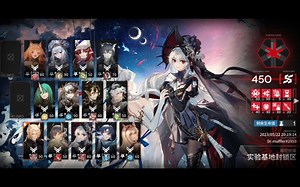 尖灭测试450（全是数值怪）