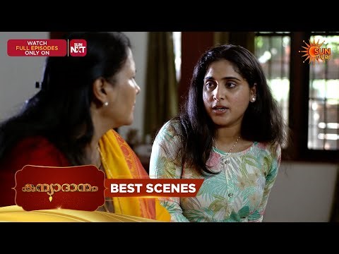 Kanyadanam - Best Scenes | 04 Apr 2026 | Malayalam Serial | Sun Surya