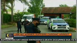 9.7K views · 93 reactions | Football legend Diego Maradona dies of a heart attack in Argentina. He was 60. Mohammed Saleh brings you the story #DiegoMaradona #Maradona Read full story: https://bit.ly/33kINc3 | WION | Facebook