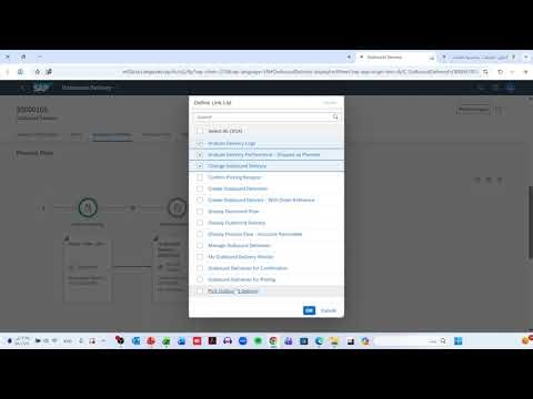 Pick Materials and Post Goods Issue SAP (SD)@ 11