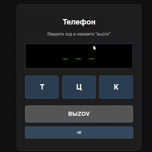 Проблемы с Bluetooth: Как не терять звук в роскоши