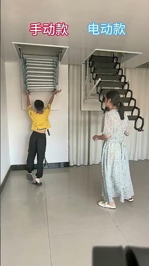 High-Quality Manual and Motorized Retractable Loft Ladder System