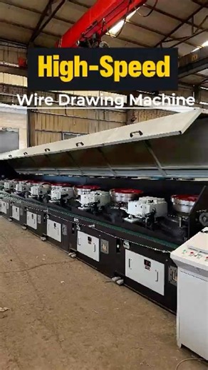 4-Block straight line wire drawing machine! Stable operation High speed