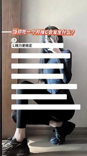 市面上烟酰胺千千万，到底怎么挑一款烟酰胺给自己呢？#诺特兰德#维生素C 维生素E 烟酰胺