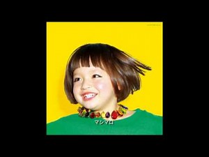 木村カエラ「マシマロ」