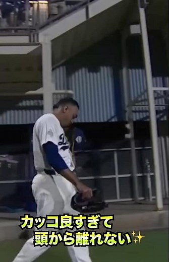 ドジャースの新守護神E.ディアスの登場曲がカッコ良すぎる✨＃Dodgers＃メジャー速報＃佐々木朗希＃大谷翔平＃山本由伸＃メジャーリーグ