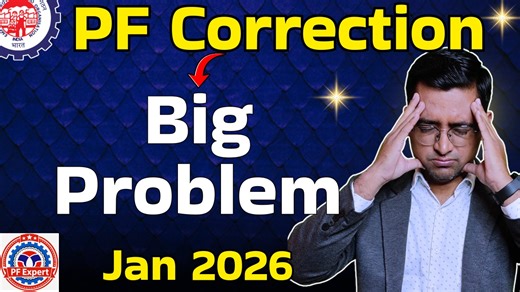 Sagar Jha on Instagram: "3 Big Problem 🛑 PF Online Correction Something Went Wrong Error While Submitting Demand Document"