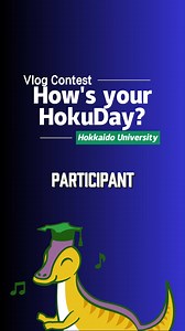 Hi! I’m Devisharan Ashwani Kumar, an M1 student in Mechanical & Space Engineering. Hokkaido university is where nature meets innovation, offering vibrant campus life, research, and endless opportunities. Join me on this incredible journey! ......................................... This video was submitted by Devisharan Ashwani Kumar, (M1, Division of Mechanical and Space Engineering/Lab of Mechanical and functional materials) to the Vlog Contest "How's your HokuDay?" organized by the Internation