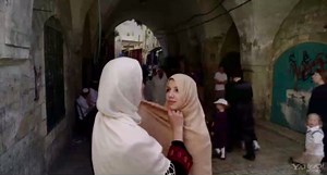 Jerusalem | movie | 2013 | Official Trailer