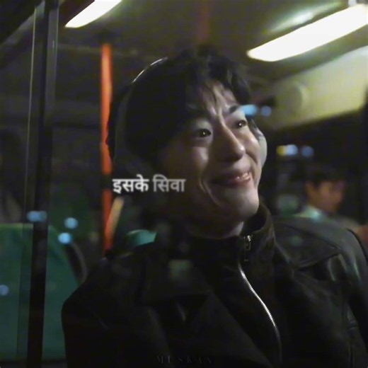 Hwang Dong-man | We Are All Trying Here | Jeena Yahan Marna Yahan Edit #kdrama #wearealltryinghere