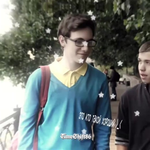 𝔗𝔦𝔪𝔢𝔖𝔥𝔦𝔣𝔱86🎃 (@timeshift86)’s videos with оригинальный звук - 𝔗𝔦𝔪𝔢𝔖𝔥𝔦𝔣𝔱86🎃