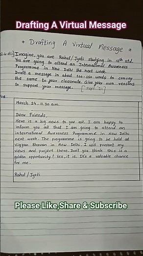 Drafting A Virtual Message#Class 12th#english#hsc# Writing Skill|Maharashtra Board#shorts #viral