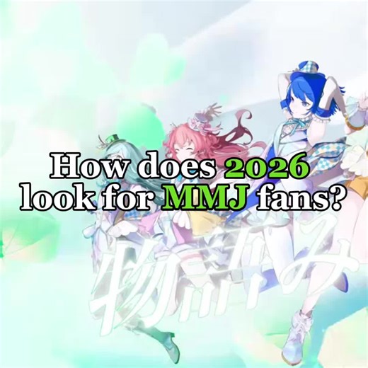 2026 MMJ Year Highlights Featuring Leo and Friends