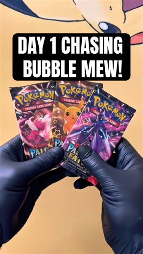 Day 1 Chasing the Bubble Mew! INSANE! #PokemonCards #PokemonTCG #PaldeanFates