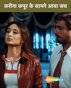 करीना कपूर के सामने आया सच | Movie Talaash - The Hunt Begins | Akshay Kumar, Kareena Kapoor, Pooja Batra | Action Drama Movie | Film Scene A revenge saga where a vigilante son rescues his abducted sister after gangsters kill their father; cross-border pursuit culminates in reuniting the family #Shemaroo #DumdarMovies #moviescene #bollywood #TalaashTheHuntBegins #AkshayKumar #KareenaKapoor #PoojaBatra | Dumdar Movies