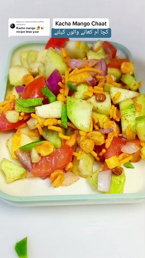 Delicious Kacha Mango Chaat ASMR Mukbang - Food & Art 2021