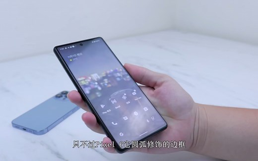 【评测】Google Pixel 6一星期深度使用体验！【古哥】