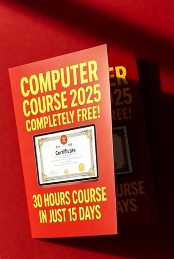 😀free computer sikhe😀/sikho sikhao/#sorts