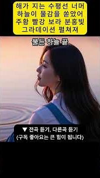 Playlist 🎶 카페음악 64 🧡 들으면 기분좋은 노래❗️감성 노래 추천 🌿Kpop 발라드 ☕집중,힐링,공부,Relexing (카페,병원,매장음악)