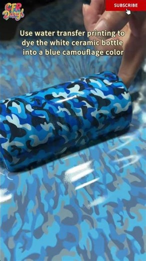 Use water transfer printing to dye the white ceramic bottle into a blue camouflage color