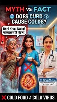 🥣 Pregnant? Don't Believe This Curd Myth!!