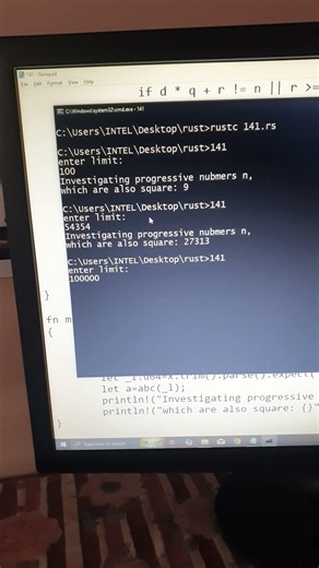 rust | Euler project 'Investigating progressive numbers, n, which are also square' | CodeLearning