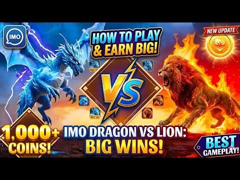 Imo app | How to play Dragon vs Lion Game | New Game imo 2026 #imo #fighting #shorts #games #update