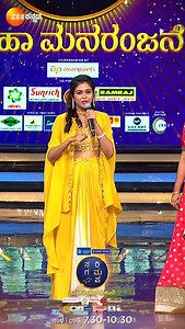 1.8M views · 82K reactions | ಗಗನ ಸಂಗೀತಾಭ್ಯಾಸ ಮಾಡಿದ ಕ್ಷಣಗಲೇ ಬಲು ರೋಚಕ! White Gold ಸರಿಗಮಪ 'ಮಹಾ ಮನರಂಜನೆ' | ನಾಳೆ ರಾತ್ರಿ 7:30ಕ್ಕೆ #SaReGaMaPa #SRGMP #MahaManaranjane #ZKPro #ZeeKannada #BayasidaBaagiluTegeyona | Zee Kannada | Facebook