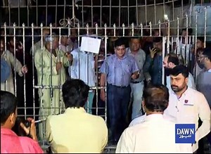 60K views · 1.1K reactions | Rangers arrest another newly joined MQM...