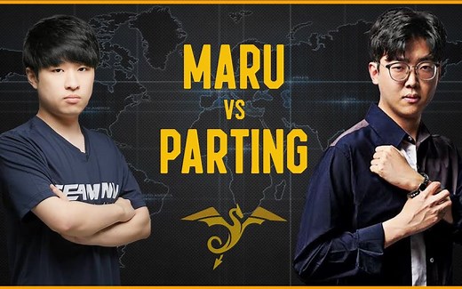 StarCraft 2 - MARU vs PARTING - TSL6比赛视频回放 星际争霸2 SC2 SC