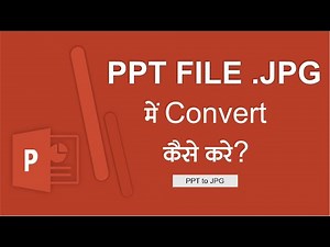 How to convert ppt to jpg | Convert ppt to jpg | ppt to jpg converter high resolution