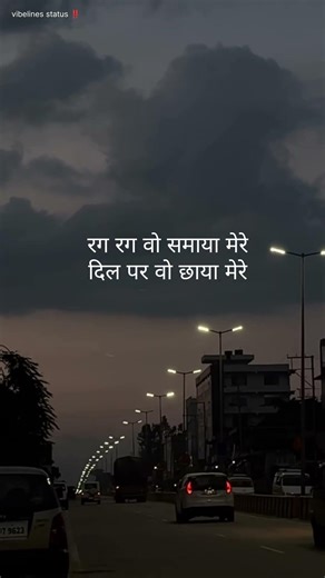 Mann Mera Lyrics ☺️🥀/-singing music 🎶‖Your Own Voice 🗣️ #shorts#music#lyrics#tune#fyp#vira#asthetic