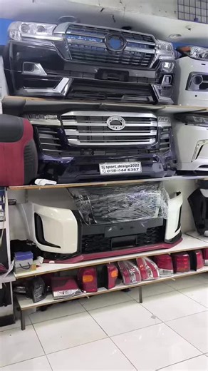 ELITE CAR COMPONENTS: Your Luxury Auto Parts Hub