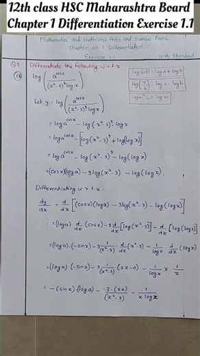 Exercise 1.1 I Q.3(18) I Cheptar 1 l Differentiation l 12th Maths Part 2 I Science I HSC Board