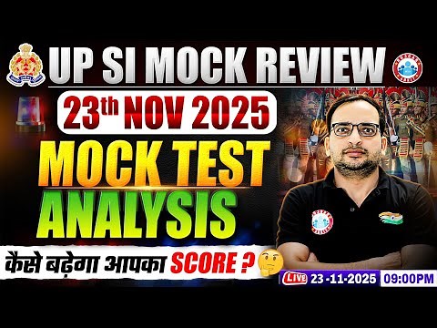 UPSI 2025 | UPSI Mock Test Analysis 2025 | UP SI 23 Nov Mock Solution | UP SI Mock Test Today