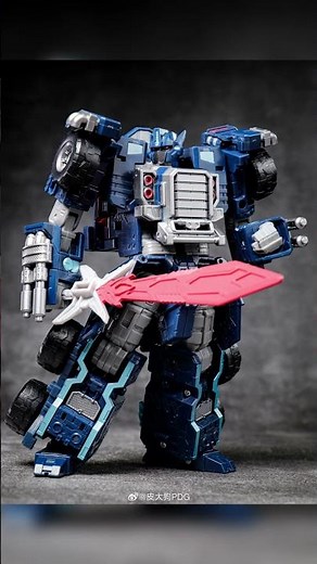 TRANSFORMERS Generations Armada Nemesis Prime #transformers #figure #toy #news