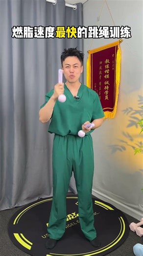 Summer Halter Top Ready: Master This Home Workout Move Exercise At Home Fitness Training