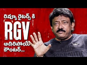 RGV on Film Reviewers: Unfiltered Thoughts on Critics and Their Impact #RGV #rgvinterview #tranding