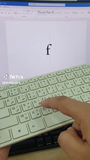 Mastering Microsoft Office Shortcuts for Effective Productivity