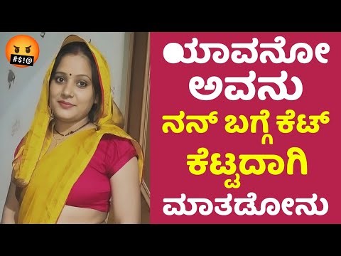 2021 Maruti Celerio ZXI AMT model Car Review in Kannada | ₹4.25 Lakh Price